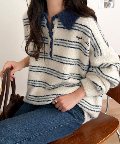 classicalelf(クラシカルエルフ)の「メンズライクに女子っぽさを。胸刺繍ブークレ配色ボーダーニットポロ(長袖)(ニット/セーター・レディース・ブラウン/グレー/アイボリー/ネイビー・SMALL/X-LARGE/LARGE/MEDIUM)」の12枚目の写真
