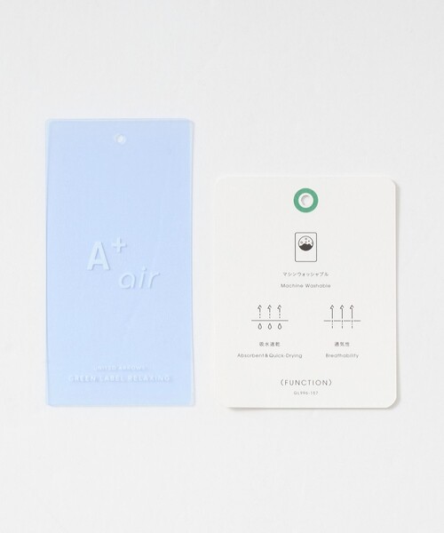 green label relaxing(グリーンレーベルリラクシング)の「A+ air ポリエステル 空羽 2B リラックス セットアップジャケット -吸水速乾・通気性-(テーラードジャケット・メンズ・ダークブラウン/ブラック・M/XL/L/S)」の22枚目の写真