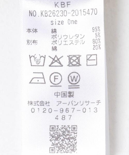 KBF(ケイビーエフ)の「ワッフルヘンリーネックタンクトップ(タンクトップ・レディース・オートミール/ブラック・ONE)」の12枚目の写真