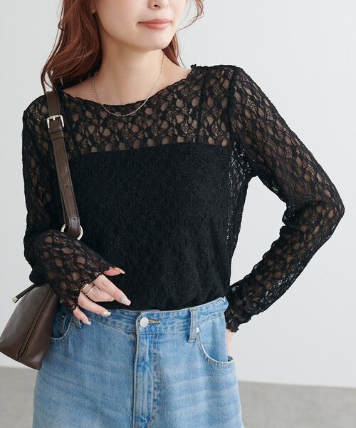 DISCOAT(ディスコート)の「【WEB限定】ストレッチレースメロウ長袖プルオーバー(Tシャツ/カットソー・レディース・アイボリー/ブラック/ブラウン・FREE)」の21枚目の写真