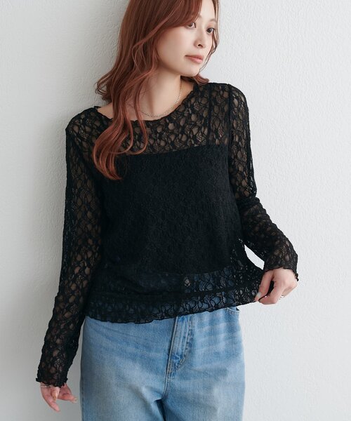 DISCOAT(ディスコート)の「【WEB限定】ストレッチレースメロウ長袖プルオーバー(Tシャツ/カットソー・レディース・アイボリー/ブラック/ブラウン・FREE)」の22枚目の写真