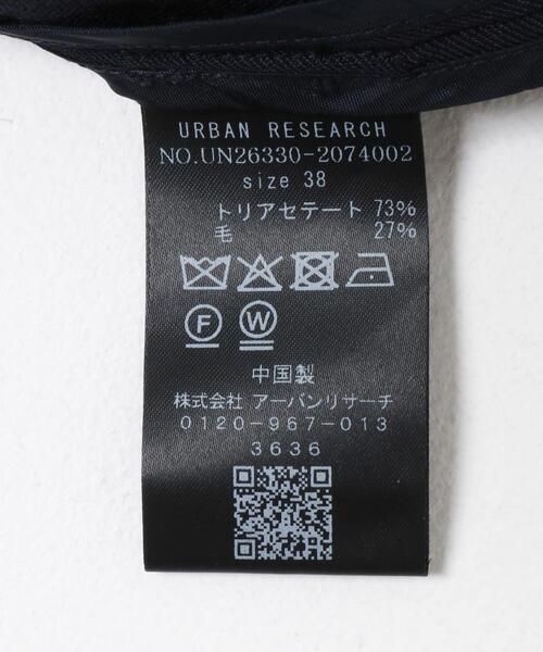 URBAN RESEARCH（アーバンリサーチ）の「new basic　AIR SKIN JACKET（その他アウター・レディース・ブラック/ネイビー・36/38）」の12枚目の写真