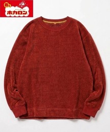 ホカロン（ホカロン）の「2026AW『着るホカロン』発熱 保温 裏ボア あったかスウェット レディース メンズ トレーナー（スウェット）」