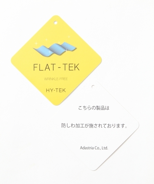 RAGEBLUE（レイジブルー）の「【HY-TEK】ポンチテーラードジャケット/768471（テーラードジャケット・メンズ・ブラック/ネイビー・SMALL/MEDIUM/LARGE）」の15枚目の写真