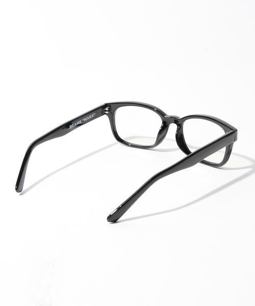 BEAMS（ビームス）の「BEAMS / オリジナル眼鏡 MAKE（メガネ・メンズ・ブラック/ブラウン・ONE SIZE）」の6枚目の写真