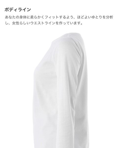 ZOZO（ゾゾ）の「9分袖ボートネックプルオーバー（パターンオーダー）／ホワイト［WOMEN］（Tシャツ/カットソー・レディース・ホワイト・マルチサイズ）」の6枚目の写真