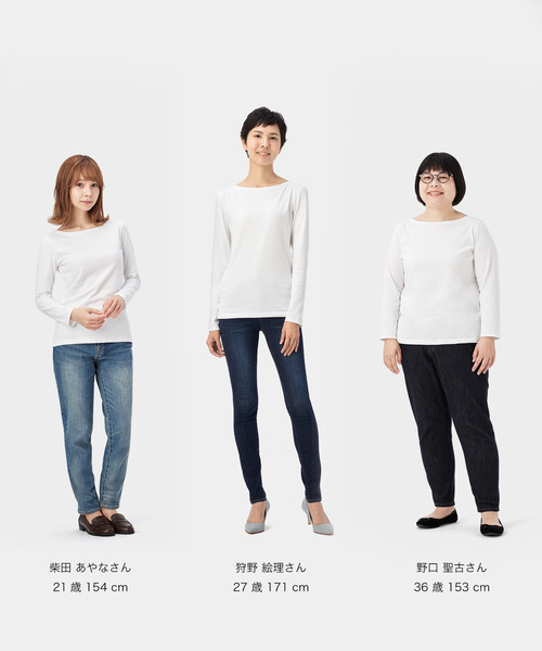 ZOZO（ゾゾ）の「9分袖ボートネックプルオーバー（パターンオーダー）／ホワイト［WOMEN］（Tシャツ/カットソー・レディース・ホワイト・マルチサイズ）」の9枚目の写真