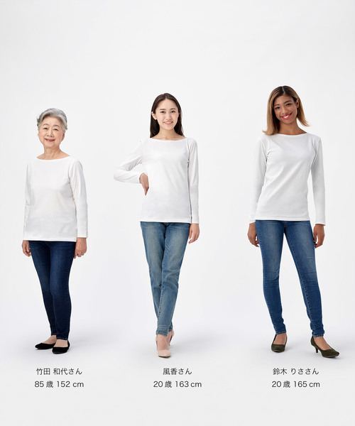 ZOZO（ゾゾ）の「9分袖ボートネックプルオーバー（パターンオーダー）／ホワイト［WOMEN］（Tシャツ/カットソー・レディース・ホワイト・マルチサイズ）」の11枚目の写真