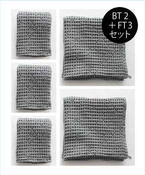 sarasa design�i�T���T�f�U�C���j�́u�Z�b�g�̔���b2c�I�[�K�j�b�N�R�b�g�� ���b�t�� �������Z�b�g�b�o�X2���{�t�F�C�X3������i�o�X�^�I���j�v�b�`���R�[���O���[