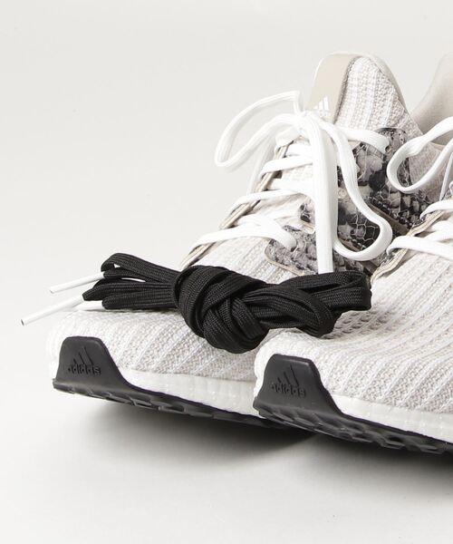 ultraboost dna python