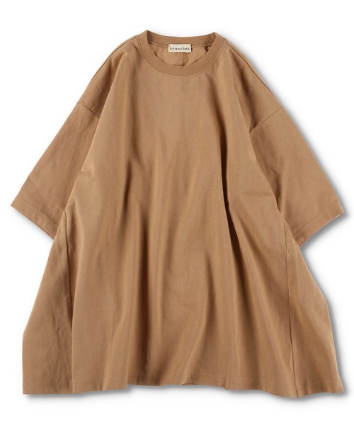 BRANSHES（ブランシェス）の「バックスナップ長袖ワンピース（ワンピース・キッズ・ブラウン/ネイビー・100cm/110cm/140cm/150cm/90cm/120cm/130cm）」の5枚目の写真