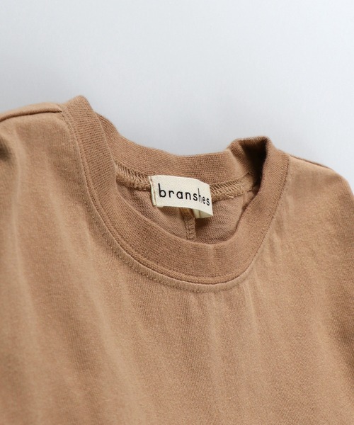 BRANSHES（ブランシェス）の「バックスナップ長袖ワンピース（ワンピース・キッズ・ブラウン/ネイビー・100cm/110cm/140cm/150cm/90cm/120cm/130cm）」の8枚目の写真