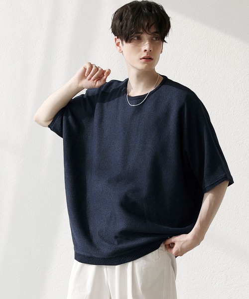 ミラノリブドルマン五分袖サマーニット