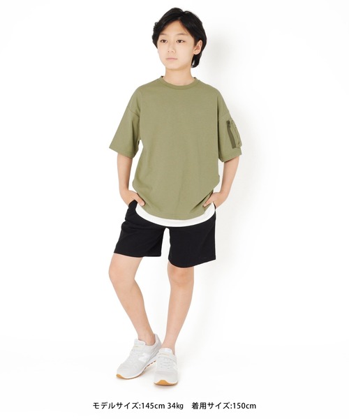 GLAZOS(グラソス)の「OE天竺・接触冷感ドロップショルダー袖ポケットレイヤード半袖Tシャツ(Tシャツ/カットソー・キッズ・チャコールグレー/ベージュ/カーキ・130cm/140cm/150cm/160cm/170cm)」の5枚目の写真