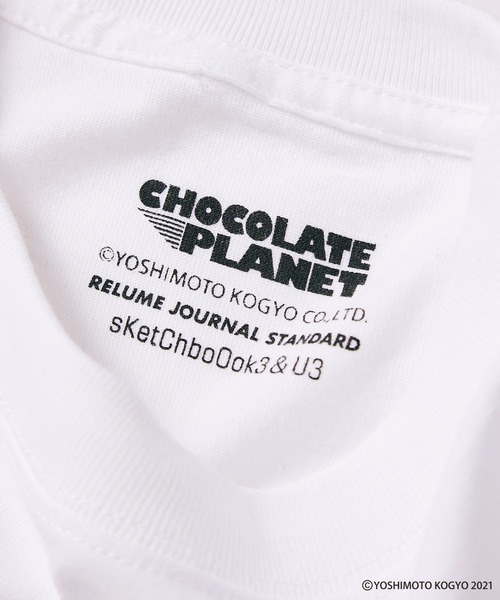 JOURNAL STANDARD relume（ジャーナルスタンダード　レリューム）の「【チョコレートプラネット × relume】コンビTシャツ（Tシャツ/カットソー・メンズ・ホワイト/ブラック/ホワイト系その他/ブラック系その他・M/L/XL）」の13枚目の写真