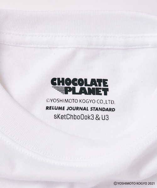 JOURNAL STANDARD relume（ジャーナルスタンダード　レリューム）の「【チョコレートプラネット × relume】コンビTシャツ（Tシャツ/カットソー・メンズ・ホワイト/ブラック/ホワイト系その他/ブラック系その他・M/L/XL）」の19枚目の写真