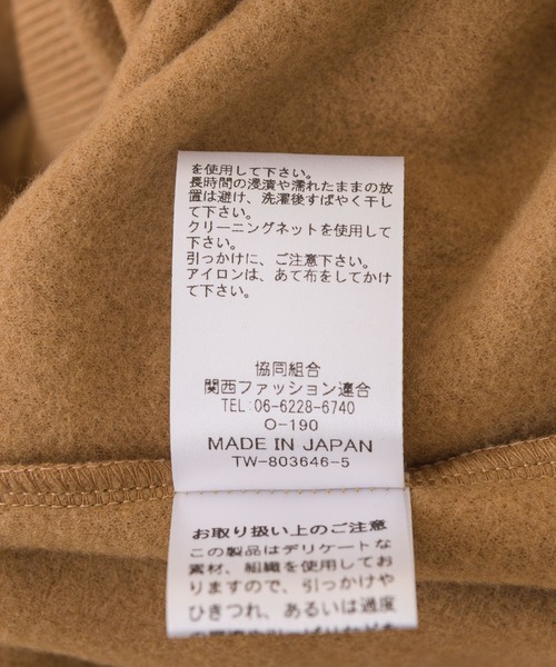 Dignite collier(ディニテコリエ)の「【KATHARINE ROSS】Dignite collier ふわかるあったかフリースビッグプルオーバー(ニット/セーター・レディース・アイボリー/キャメル・MEDIUM)」の12枚目の写真