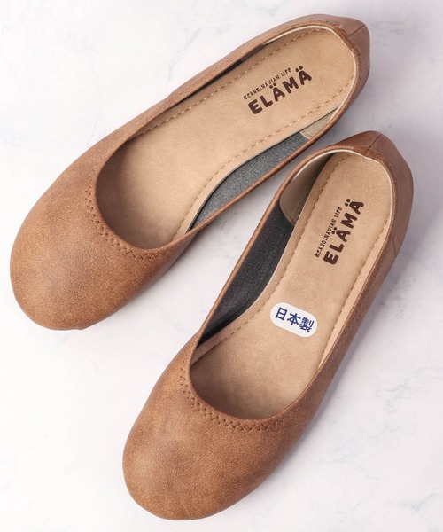 FUNALIVE（ファンアライブ）の「日本製 ラウンドトゥ 柔らか軽量フラットパンプス（バレエシューズ・レディース・ブラック/キャメル/ブラウン/ネイビー/ベージュ系その他/ターコイズブルー/グレー/レッド/マスタード・S/L/LL/3L/M/4L/SS）」の8枚目の写真