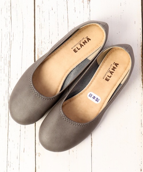 FUNALIVE（ファンアライブ）の「日本製 ラウンドトゥ 柔らか軽量フラットパンプス（バレエシューズ・レディース・ブラック/キャメル/ブラウン/ネイビー/ベージュ系その他/ターコイズブルー/グレー/レッド/マスタード・S/L/LL/3L/M/4L/SS）」の2枚目の写真