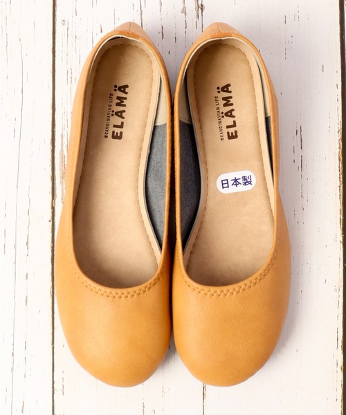 FUNALIVE（ファンアライブ）の「日本製 ラウンドトゥ 柔らか軽量フラットパンプス（バレエシューズ・レディース・ブラック/キャメル/ブラウン/ネイビー/ベージュ系その他/ターコイズブルー/グレー/レッド/マスタード・S/L/LL/3L/M/4L/SS）」の7枚目の写真
