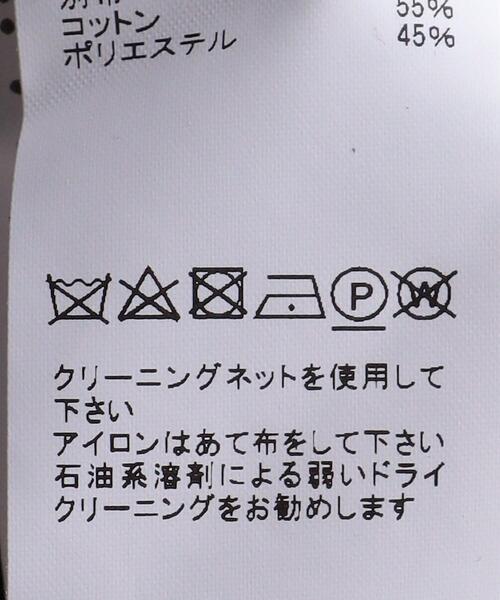 Sacai(サカイ)の「<sacai(サカイ)>ニット プルオーバー■■■(ニット/セーター・レディース・ネイビー/コバルトブルー・1)」の10枚目の写真