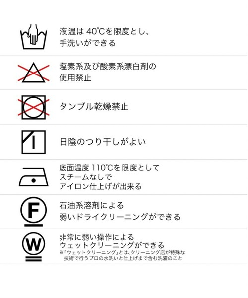 PUBLIC TOKYO(パブリックトウキョウ)の「【セットアップ対応】リネンライク2WAYジレワンピース/ウォッシャブル(ワンピース・レディース・ブラック/ベージュ/ダークグレー・FREE)」の4枚目の写真