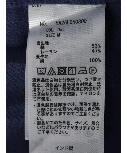 AMERICAN HOLIC（アメリカンホリック）の「Vネックマーメードラインワンピース（ワンピース・レディース・ドット/その他14/ブラック系その他5・M/L）」の13枚目の写真