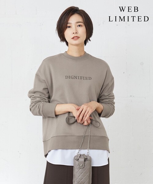 J.PRESS(ジェイプレス)の「【WEB限定】URAKE LOGO スウェット(Tシャツ/カットソー・レディース・グレー系/ブラウン系/スカイブルー系・MEDIUM/LARGE)」の1枚目の写真