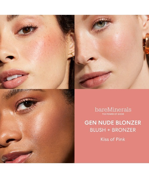 bareMinerals(ベアミネラル)の「ジェン ヌード ブロンザー(チーク・レディース・キス オブ ローズ/キス オブ コッパー/キス オブ ピンク/〈限定色〉キス オブ モーヴ/〈限定色〉キス オブ スパイス・FREE)」の10枚目の写真