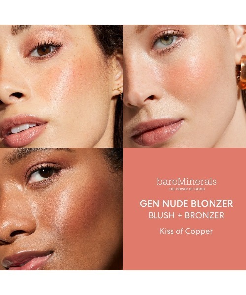 bareMinerals(ベアミネラル)の「ジェン ヌード ブロンザー(チーク・レディース・キス オブ ローズ/キス オブ コッパー/キス オブ ピンク/〈限定色〉キス オブ モーヴ/〈限定色〉キス オブ スパイス・FREE)」の8枚目の写真