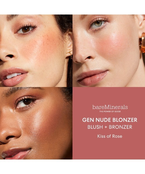 bareMinerals(ベアミネラル)の「ジェン ヌード ブロンザー(チーク・レディース・キス オブ ローズ/キス オブ コッパー/キス オブ ピンク/〈限定色〉キス オブ モーヴ/〈限定色〉キス オブ スパイス・FREE)」の12枚目の写真