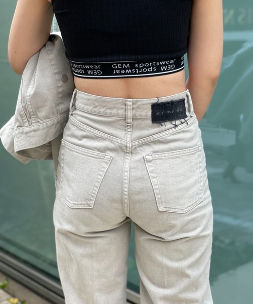 CIAOPANIC（チャオパニック）の「【ai no de/アイノデ】KURASHIKI ストレートデニムパンツ（デニムパンツ・レディース・グレー・SMALL/MEDIUM）」の15枚目の写真