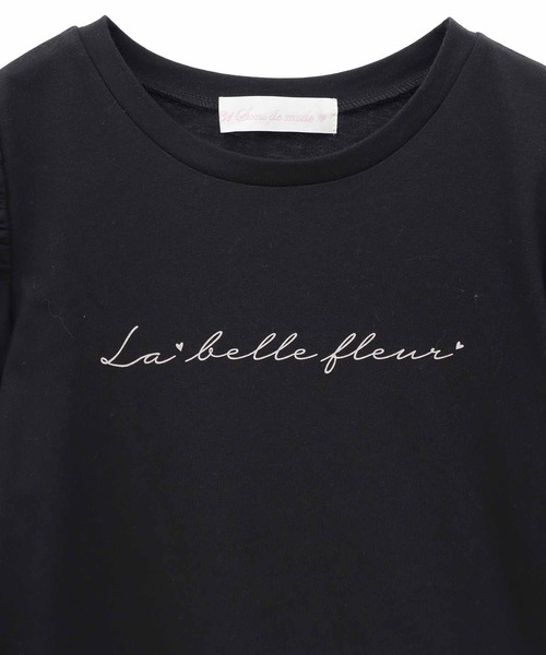 31 Sons de mode(トランテアン ソン ドゥ モード)の「シャーリングスリーブロゴTシャツ(Tシャツ/カットソー・レディース・オフホワイト/ブラック・36)」の5枚目の写真