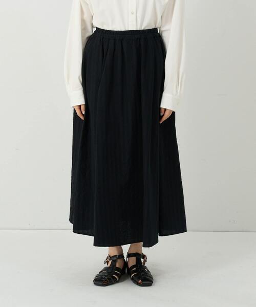 conges payes ADIEU TRISTESSE（コンジェ ペイエ アデュートリステス）の「ストライプギャザースカート（スカート・レディース・ネイビー/ブルー/ブラック・38）」の17枚目の写真