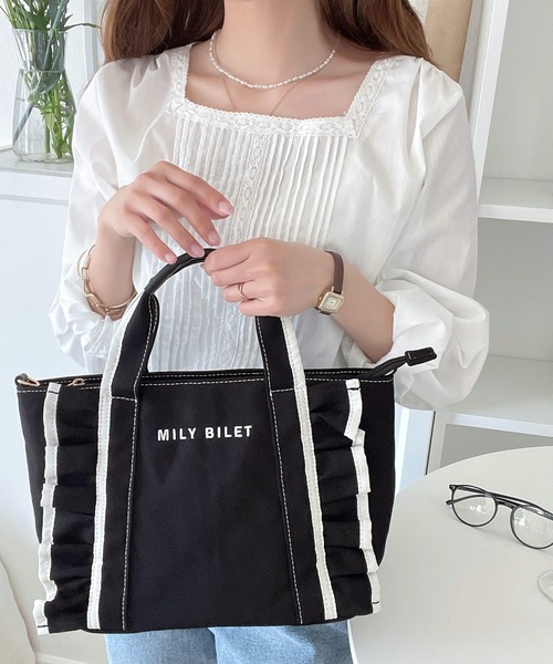 mily bilet(ミウィビレット)の「【mily bilet】愛らしさをプラス。フリルトートバッグ(トートバッグ・レディース・ブラック/アイボリー・ONE SIZE)」の8枚目の写真