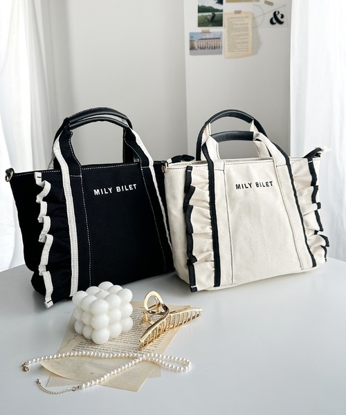mily bilet(ミウィビレット)の「【mily bilet】愛らしさをプラス。フリルトートバッグ(トートバッグ・レディース・ブラック/アイボリー・ONE SIZE)」の14枚目の写真