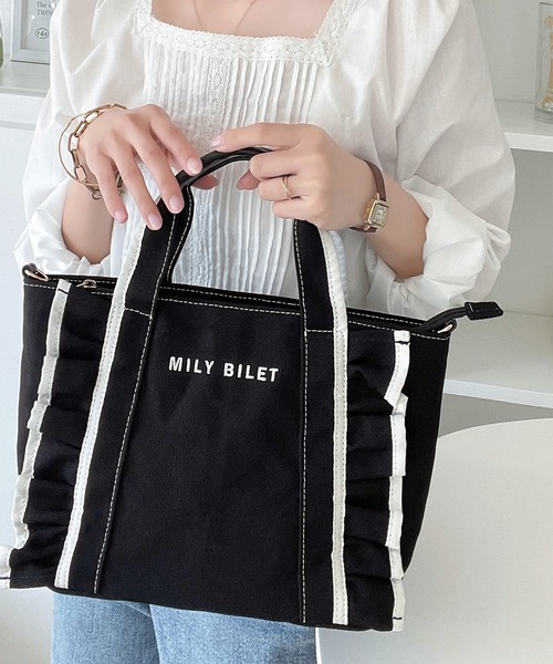 mily bilet(ミウィビレット)の「【mily bilet】愛らしさをプラス。フリルトートバッグ(トートバッグ・レディース・ブラック/アイボリー・ONE SIZE)」の17枚目の写真