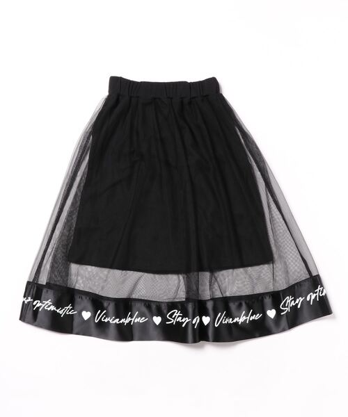Right-on（ライトオン）の「【VIVIAN BLUE】メッシュスカート（スカート・キッズ・ブラック/パープル・120/140/130/150）」の3枚目の写真