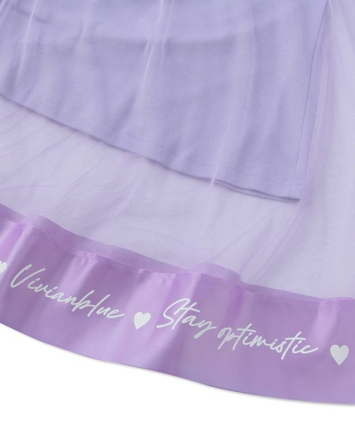 Right-on（ライトオン）の「【VIVIAN BLUE】メッシュスカート（スカート・キッズ・ブラック/パープル・120/140/130/150）」の8枚目の写真