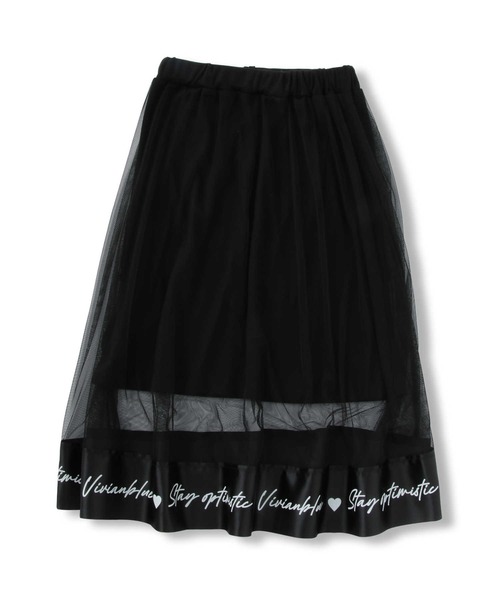 Right-on（ライトオン）の「【VIVIAN BLUE】メッシュスカート（スカート・キッズ・ブラック/パープル・120/140/130/150）」の10枚目の写真