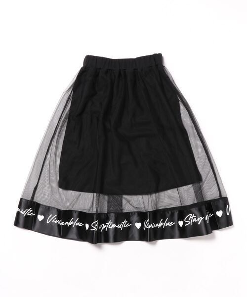 Right-on（ライトオン）の「【VIVIAN BLUE】メッシュスカート（スカート・キッズ・ブラック/パープル・120/140/130/150）」の12枚目の写真