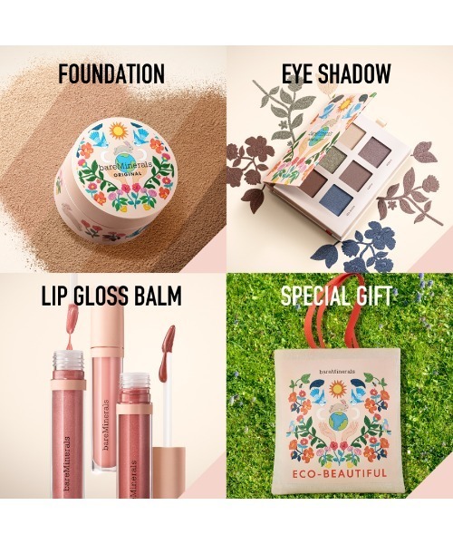 bareMinerals（ベアミネラル）の「【数量限定】EB 2023 ミネラリスト
