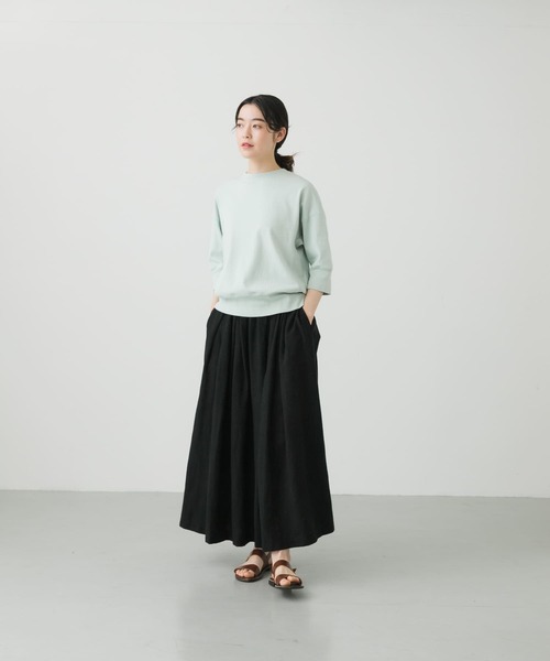 4654【美品】かぐれ　コットンリネンジャガードスカート　ロング丈　ベージュ かぐれ - 4654【美品】かぐれ コットンリネンジャガードスカート