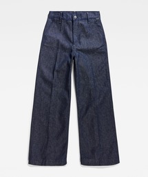 DECK 2.0 CHINO/ハイウエストワイドデニムパンツ/L28 G-STAR RAW DECK 