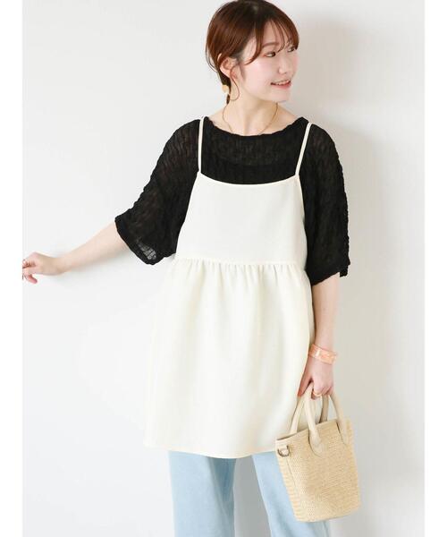 ehka sopo（エヘカソポ）の「ポコポコキャミソール（チュニック・レディース・キナリ/ブルー/ブラウン/ブラック・F）」の17枚目の写真