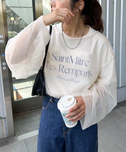 DISCOAT（ディスコート）の「【新色追加！】チュールレイヤードプルオーバー（Tシャツ/カットソー・レディース・ブラック/ピンクベージュ/アイボリー/グレー・FREE）」の8枚目の写真