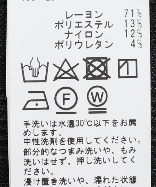 B.C STOCK(ベーセーストック)の「ストレッチシェフパンツ(その他パンツ・メンズ・グレー/ブラック/モカ・LARGE/SMALL/X-LARGE/MEDIUM)」の16枚目の写真