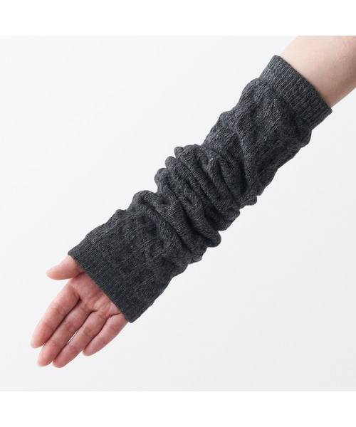 無印良品（ムジルシリョウヒン）の「ヤク混　手にも使える　レッグウォーマー（ソックス/靴下・レディース・ライトベージュ/ブラック/ブラウン系3/チャコールグレー・FREE）」の10枚目の写真
