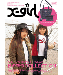 X-girl Stages | X-girl Stages 2015 FALL MOOK(本)