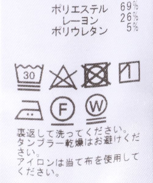 SLOBE IENA（スローブイエナ）の「《追加2》ボリュームジップアップフーディー（パーカー・レディース・キャメル/グレー・FREE）」の17枚目の写真